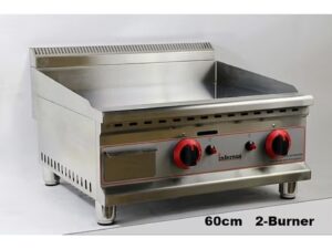 2 burner Infernus Gas Griddle Steel Plate - 60cm or 28 inch